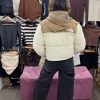 Corderito TNF